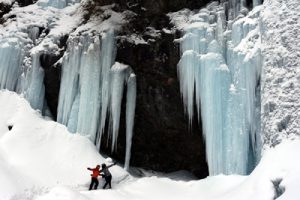 氷瀑の庵滝